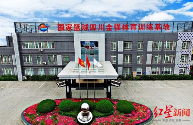 如何制定智能篮球训练计划_2